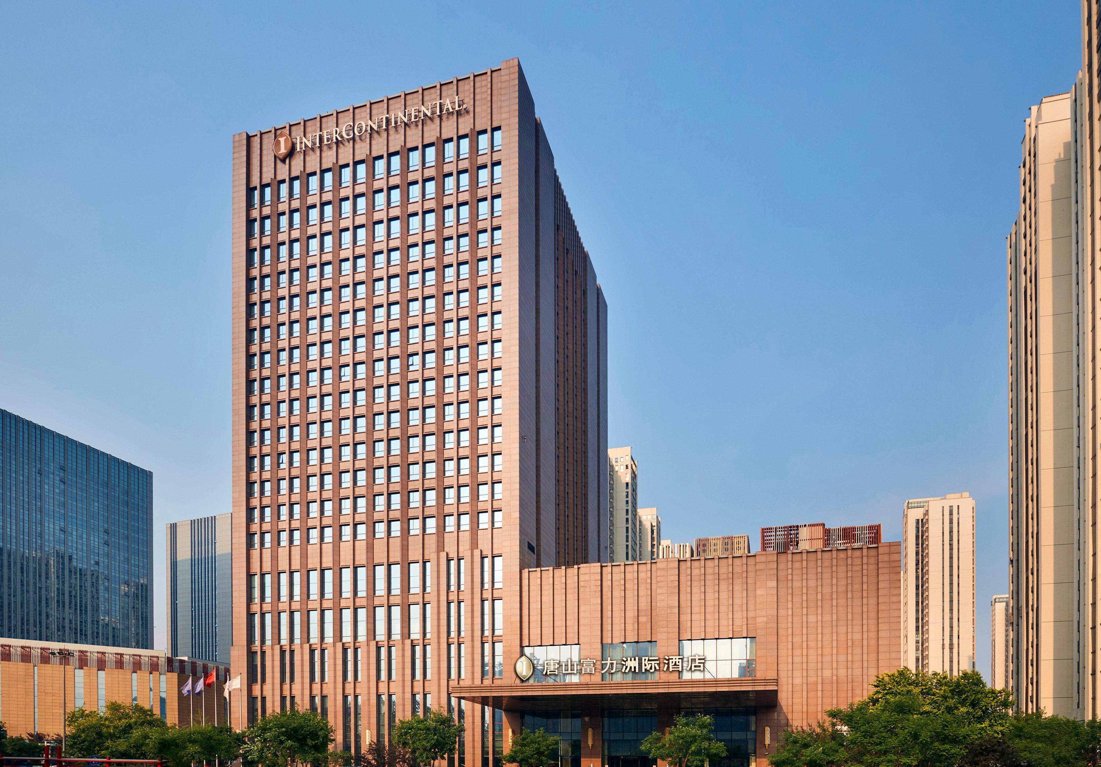 Intercontinental Tangshan By Ihg Exterior foto