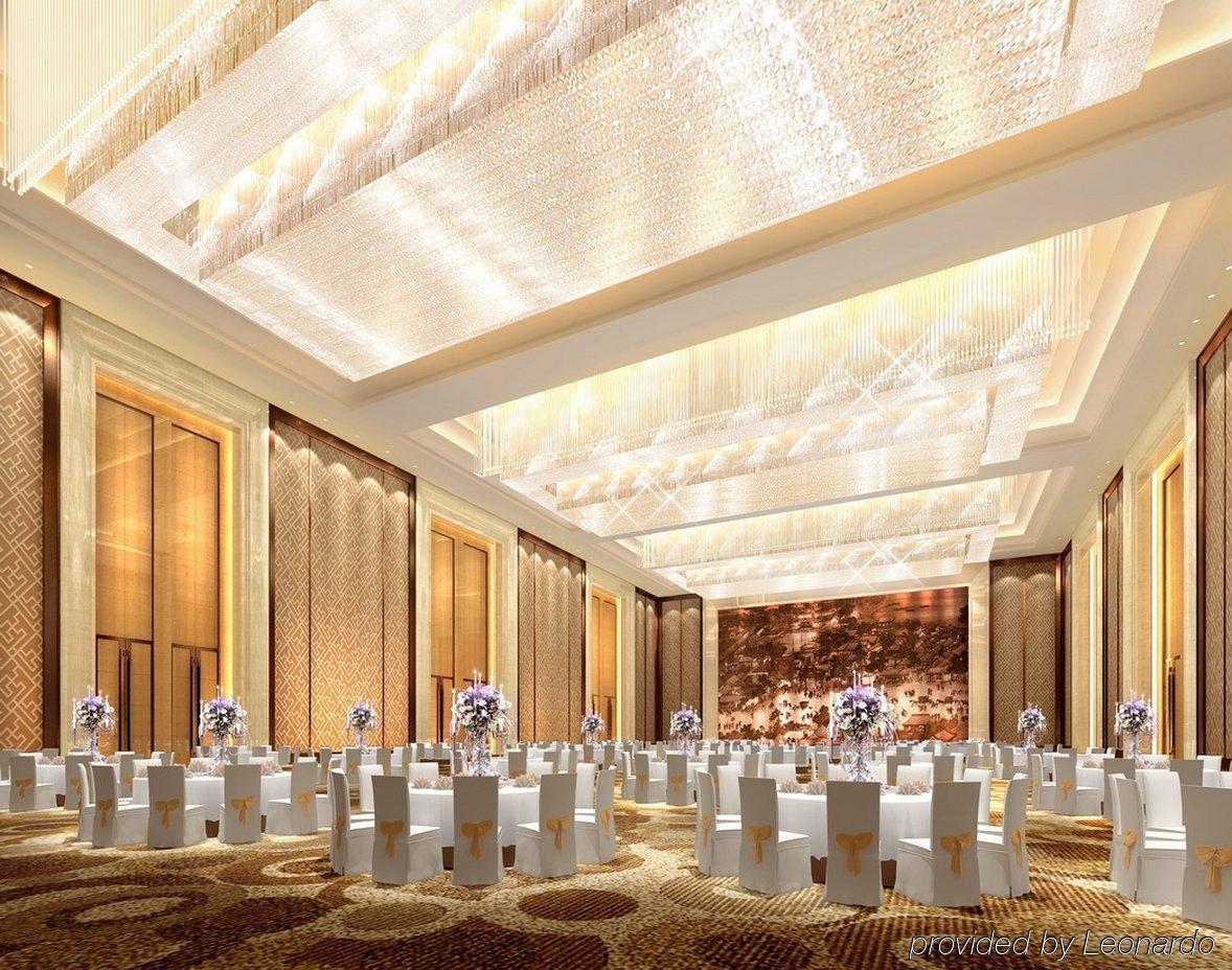 Intercontinental Tangshan By Ihg Restaurant foto
